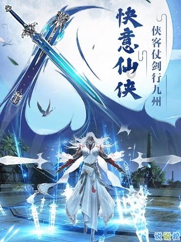 一个奇丑无比的乱世帝王,是如何一步一步成为绝代仁君的?