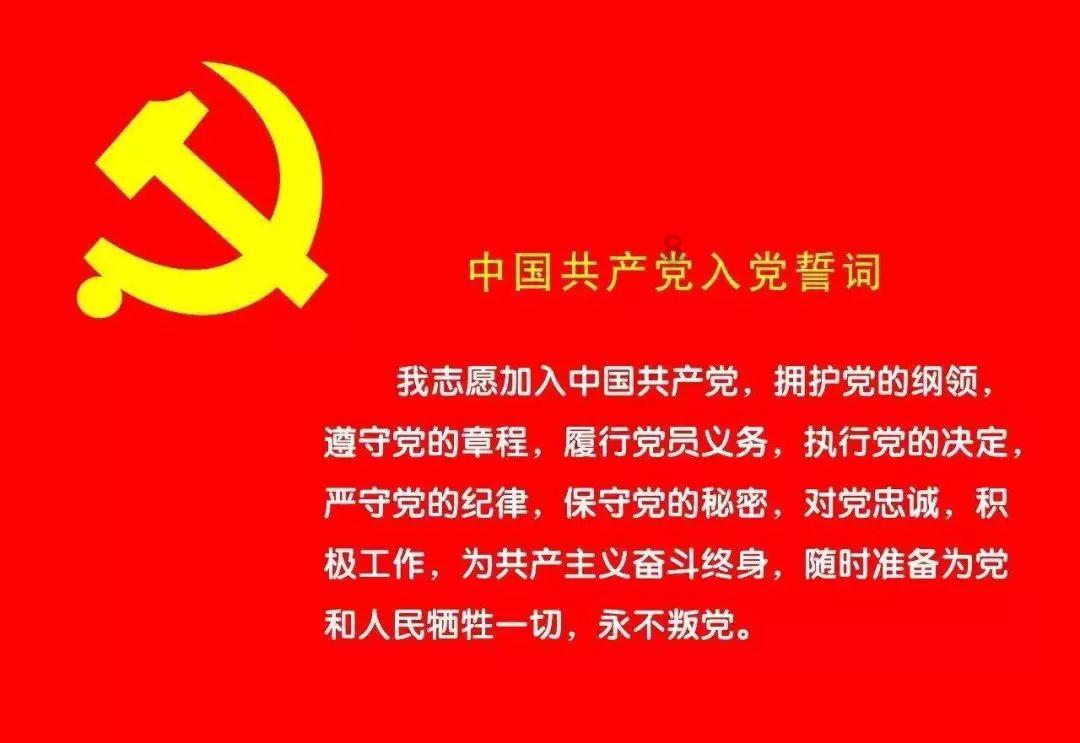救援大胡子斗士