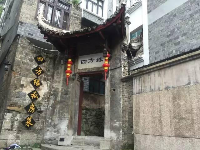 盒子的挑战